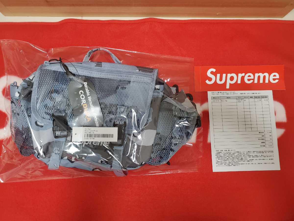 g472122386.1