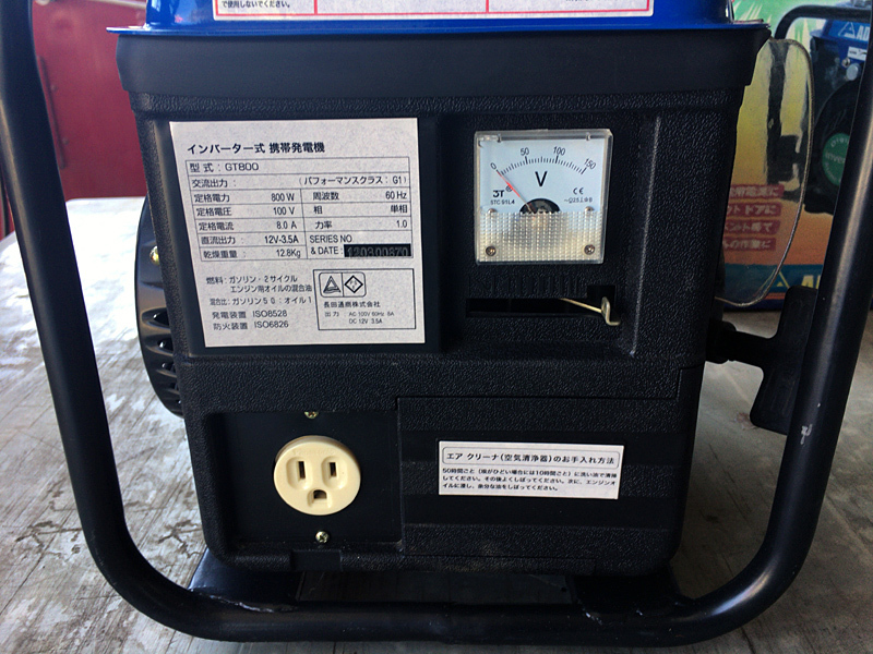 ADD FIELD GT800 GT800_60HZ 発電機 (アドフィールド)｜発電機｜工具