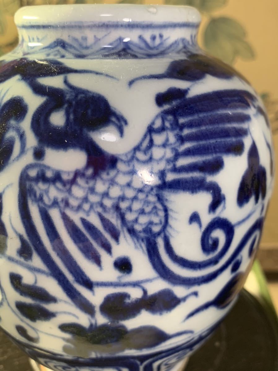 元朝 – 宋元時代 中国 龍泉窯 中国美術 中国陶磁器 燦禾 SANKA 青花花弁