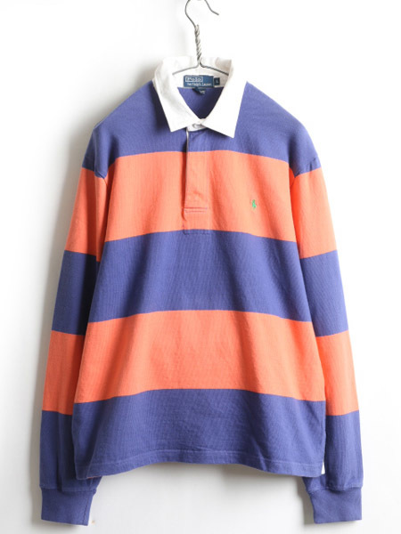 90s □ POLO ポロ ラルフローレン 太 ボーダー 長袖 ラガーシャツ
