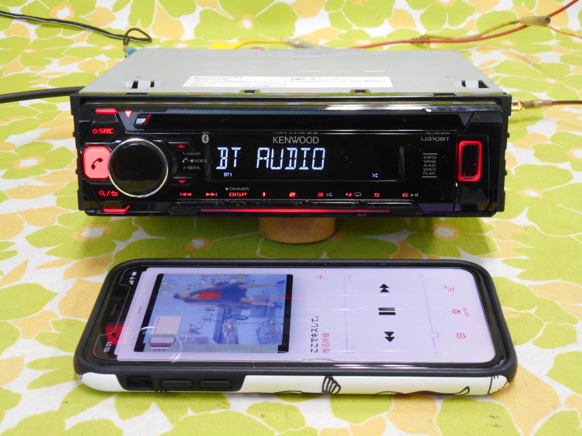 ケンウッド U400BT CD/USB （中古）NO，1791
