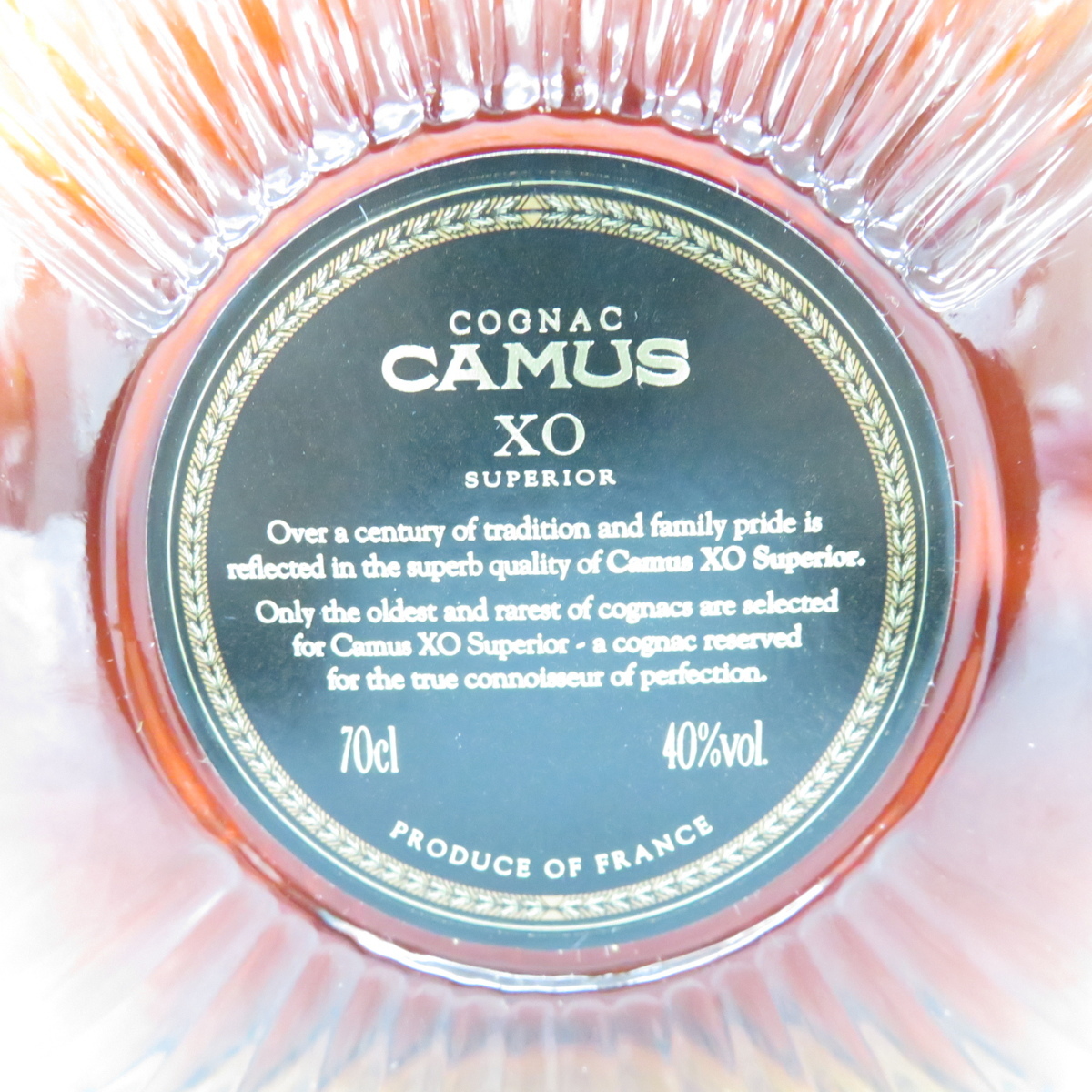 【未開栓】CAMUS カミュ XO スペリオール ブランデー 700ml 40% 10564035 XO カミュ スペリオール カミュ・ クリアランスアウトレット :