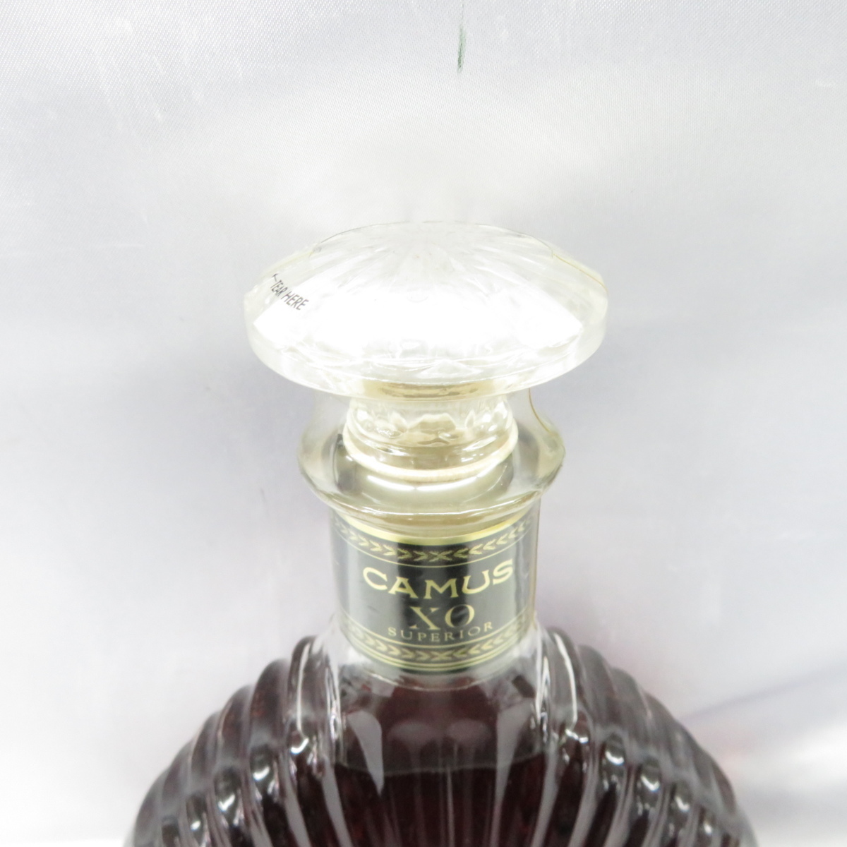 【未開栓】CAMUS カミュ XO スペリオール ブランデー 700ml 40% 10564035 XO カミュ スペリオール カミュ・ クリアランスアウトレット :