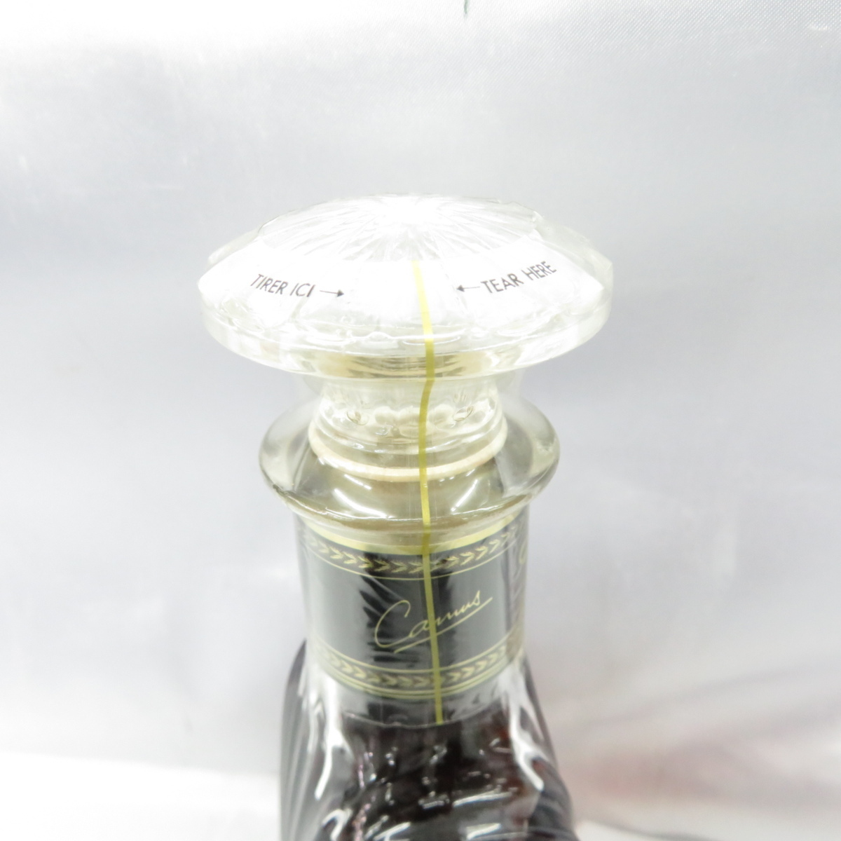 【未開栓】CAMUS カミュ XO スペリオール ブランデー 700ml 40% 10564035 XO カミュ スペリオール カミュ・ クリアランスアウトレット :