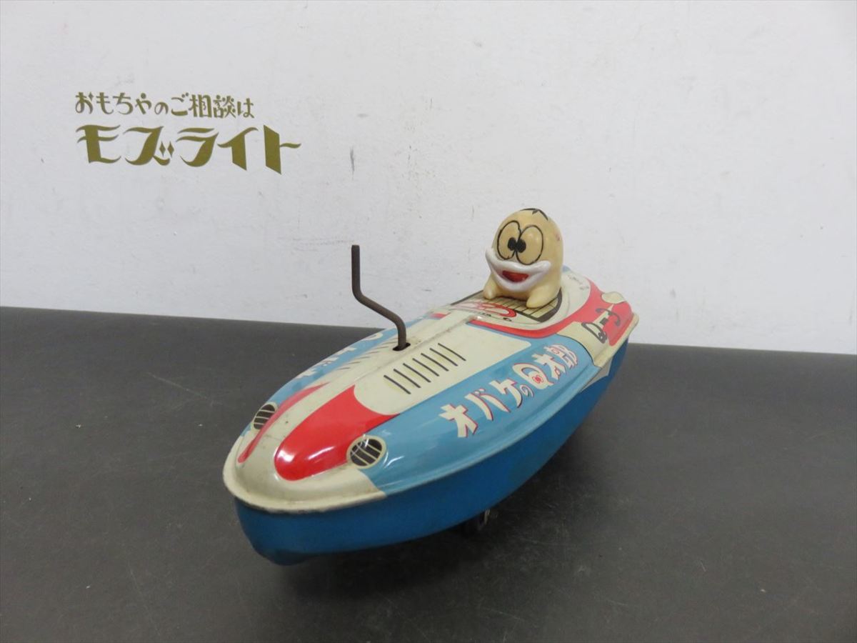 【人気SALE，2026】 当時物 ヨネザワ オバQ ボート ソフビ 藤子不二雄 ブリキ 日本製 オバケのQ太郎(ロボット)｜売買されたオークション情報、yahooの商品情報をアーカイブ公開 - オークファン ロボット