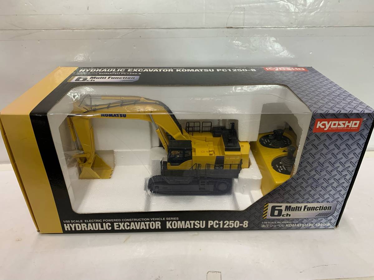 京商 PC1250-8 油圧ショベル KOMATSU KYOSHO 1⁄50 コマツ ラジコン 1