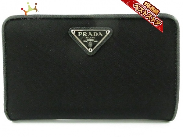 プラダ 1ML225 二つ折り財布 PRADA レザー サフィアーノ 2つ折り財布