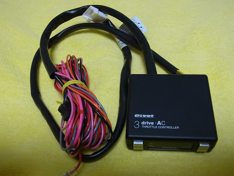 Pivot ピボット オートクルーズ機能付きスロコン 3-drive AC（THA