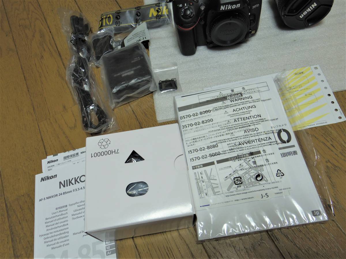 ニコン ボディ D610 | ☆ジャンクNIKOND610 管理番号 : 0 - 価格.com 