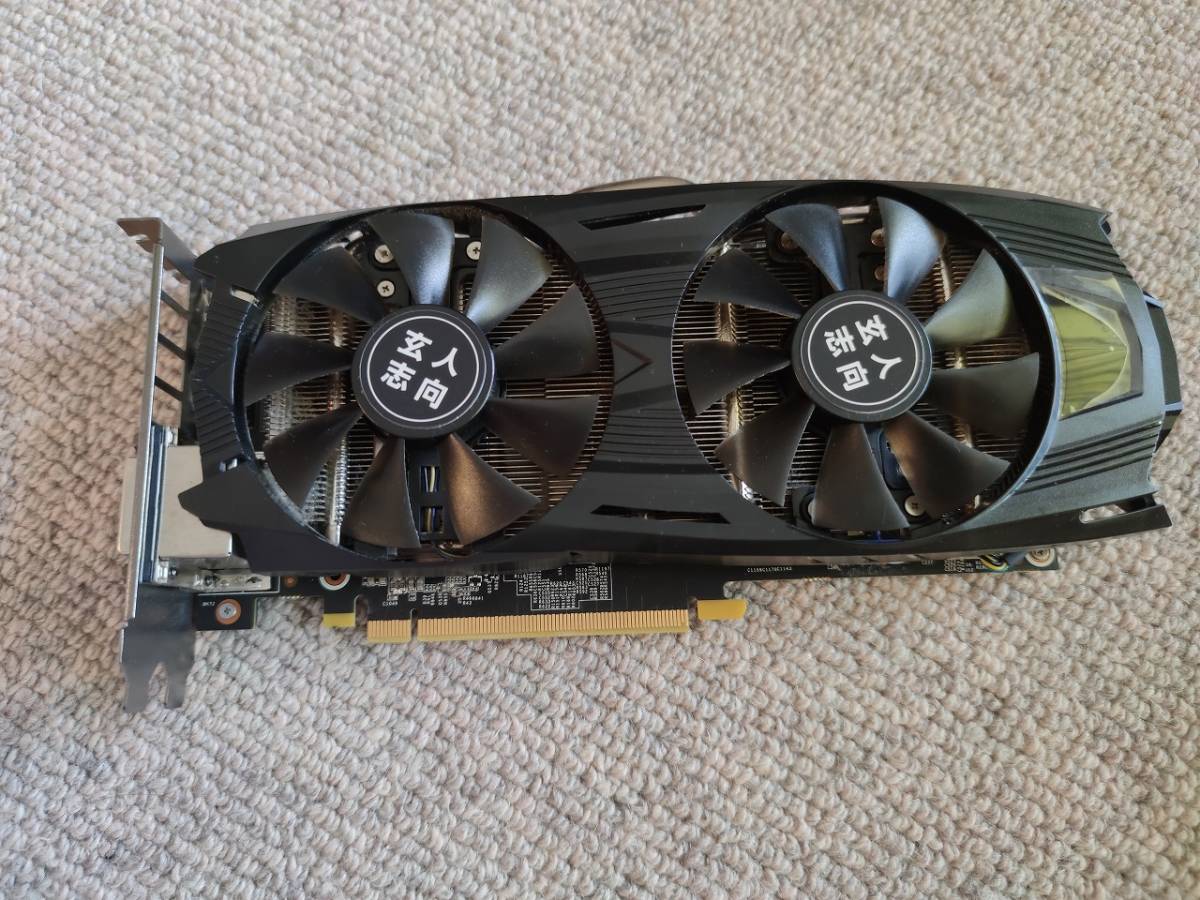 GEFORCE GTX1070 Ti 8GB グラフィックスボード