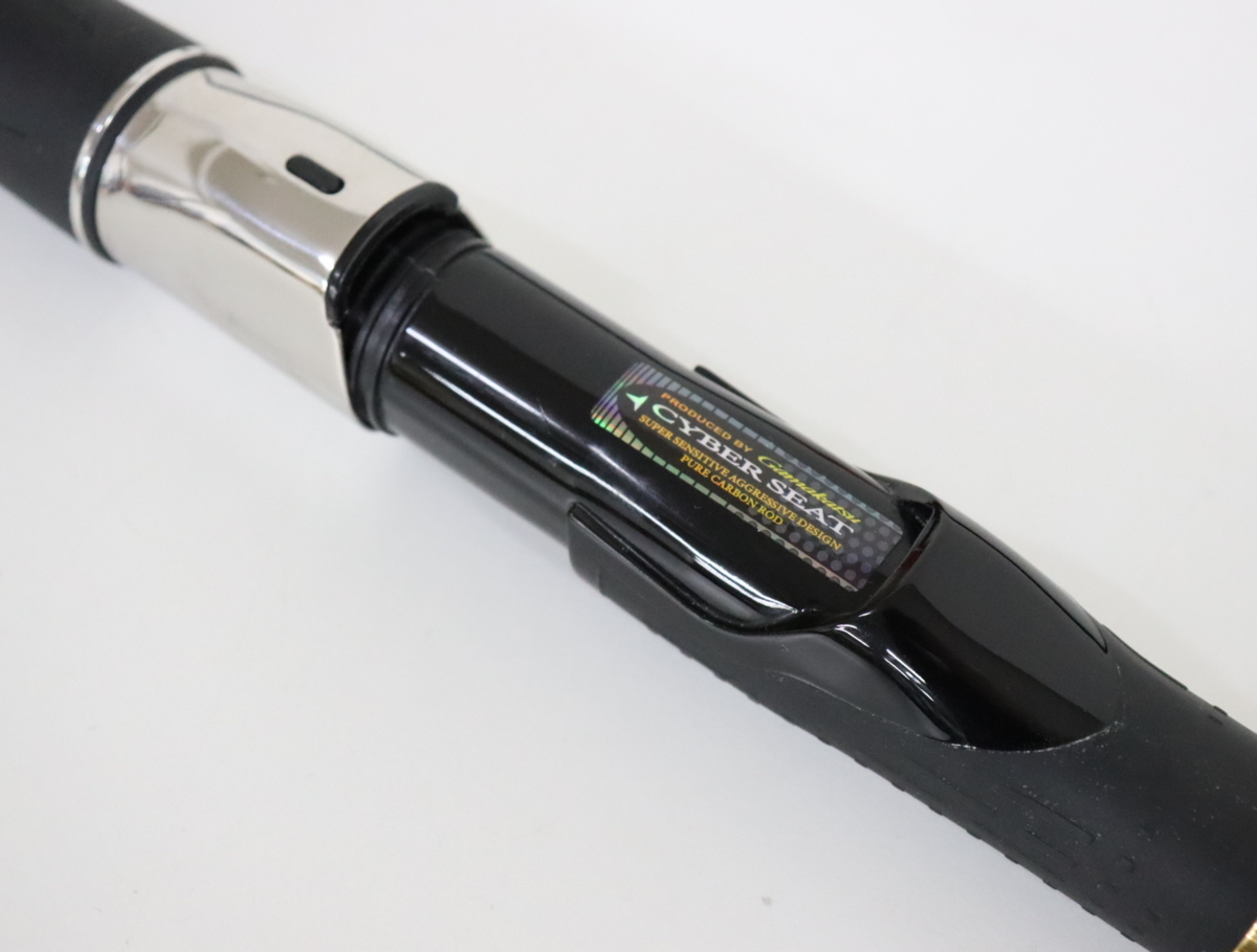 がまかつ がま磯 カゴスペシャルⅣ 4-58 （ベイト使用） 【公式通販】