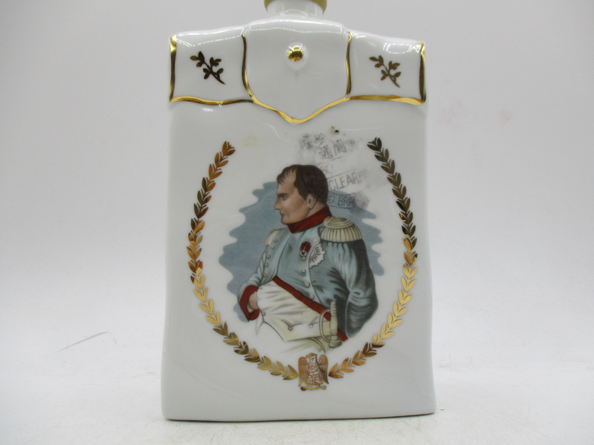 NAPOLEON オタール OTARD POUCH リモージュボトル 未開栓 ナポレオン