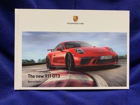 ポルシェ 日本語版 0 1 GT3カタログ 997.2 997後期型 2 GT3 RS Vol.
