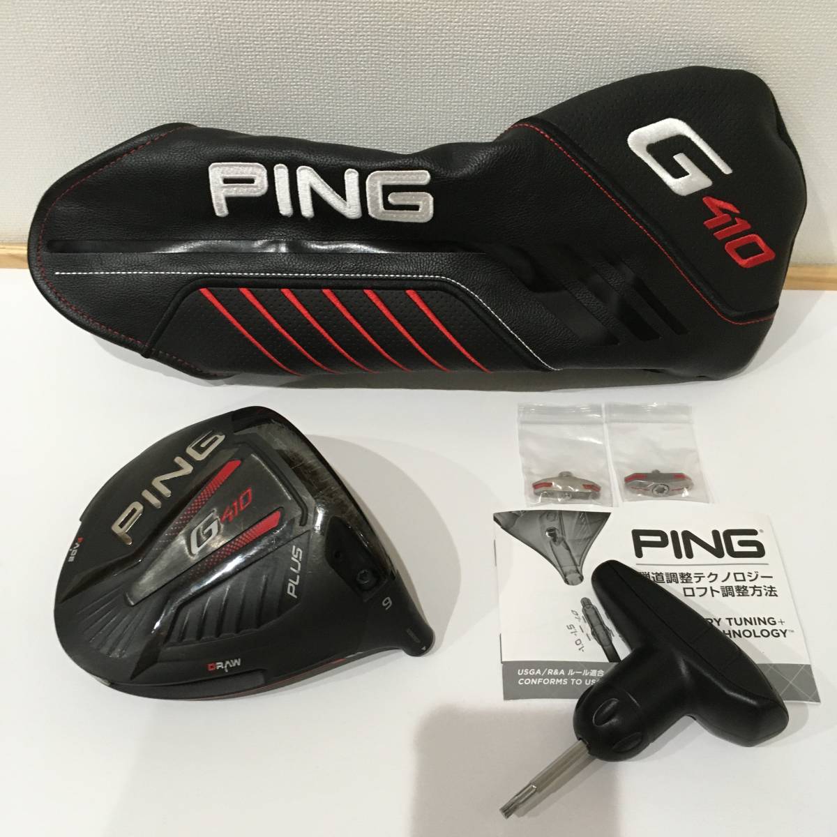  PING ピン G410 PLUS ドライバー 9度 ヘッド のみ ヘッドカバー レンチ ウェイト付き 9&deg; ヘッドのみ 9 プラス 9.0度 9.0&deg; 9.0(ヘッド)｜売買されたオークション情報、yahooの商品情報をアーカイブ 部品