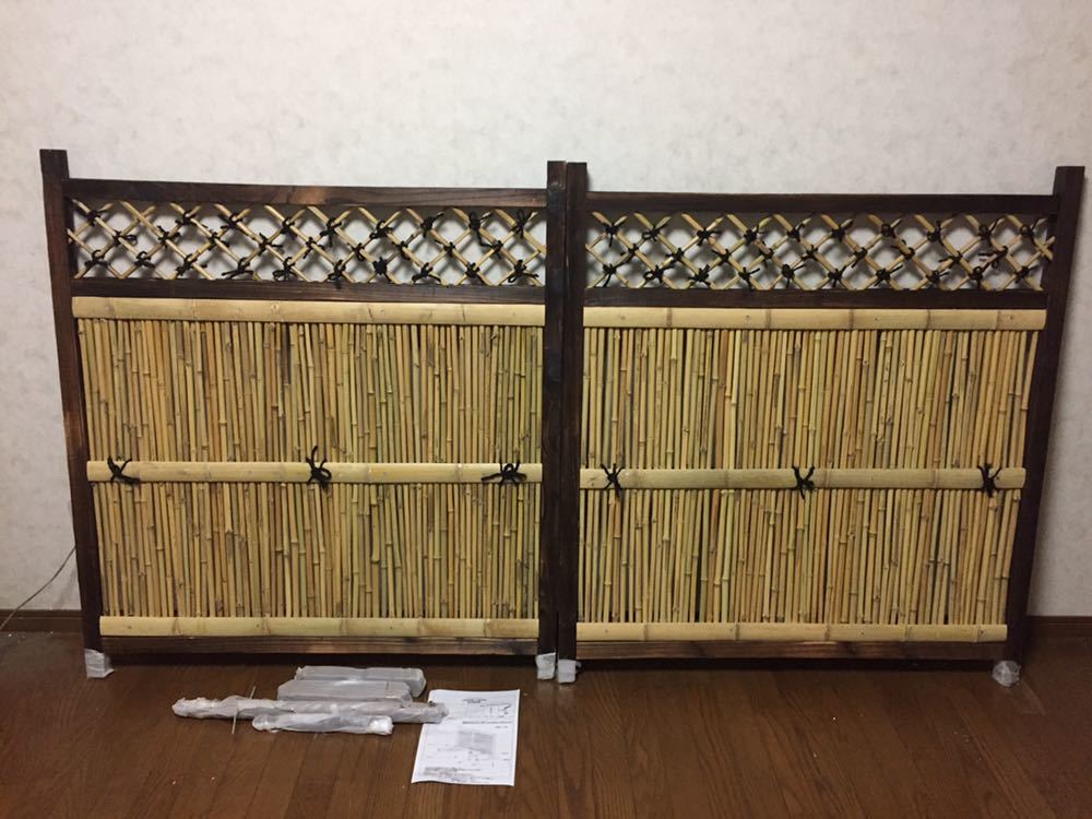 41337－新小判20銭 未 普通切手 日本 【公式通販】