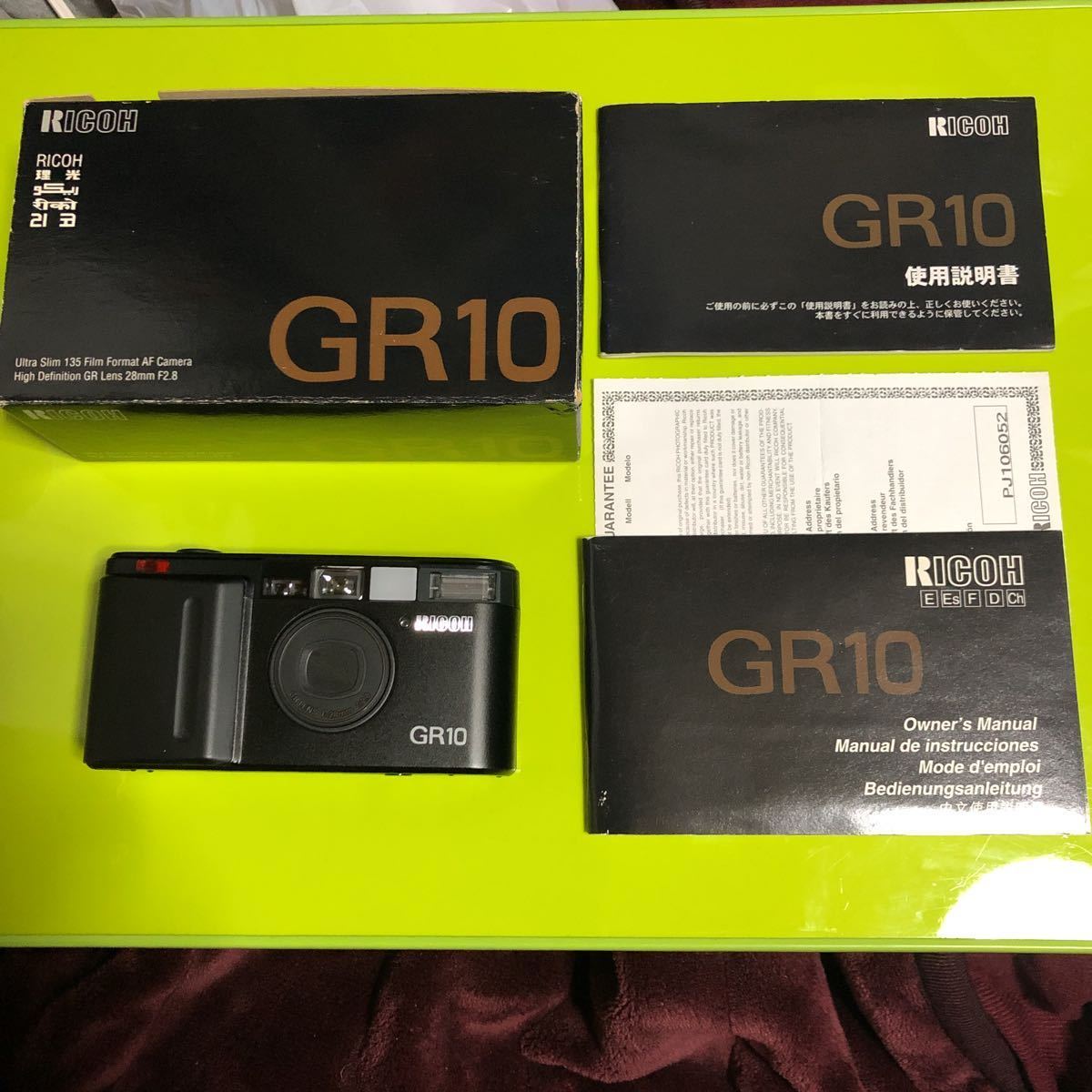 RICOH/リコー GR10 高級コンパクトフィルムカメラ シャッター