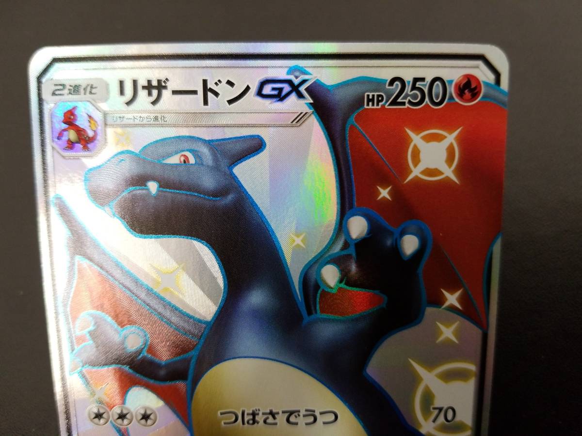遊戯王 PRISMATIC GOD BOX オシリス オベリスク ラー確定 プリズマ