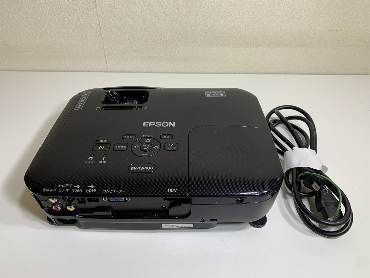 即決 EPSON エプソン プロジェクター EH-TW400 プロジェクター 家電