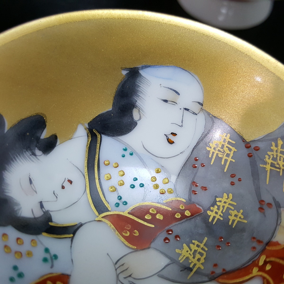 九谷焼 春画 盃 酒器 - ぐい呑み 浮世絵 Yahoo!オークション お猪口 7