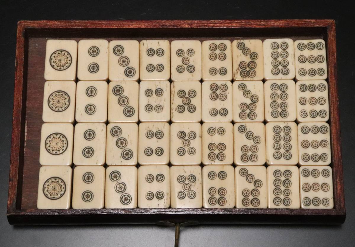 時代物麻雀牌 麻雀牌 時代物 Yahoo!オークション - 背竹 時代玩具 縦3.3cm 大型