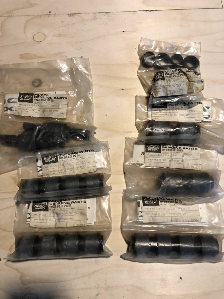 シビック EF9 インテグラ DA6 CR-X EF8 アクセルワイヤーケーブル  