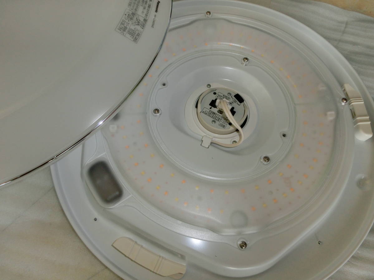 Panasonic HH-CB0614AE LEDシーリングライト 6畳 パルック 公式店