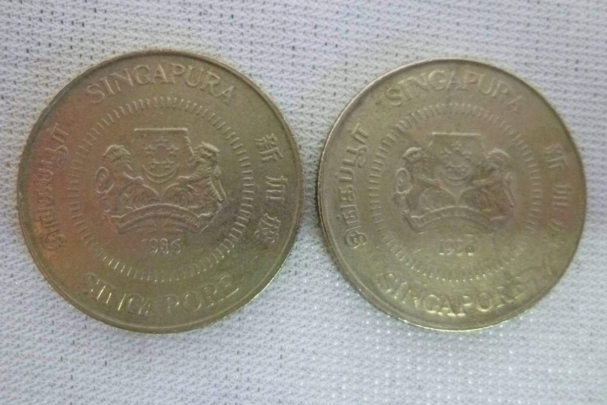 最終 超レア 古銭 外国銭 シンガポール 1ドル紙幣＆50セント 20