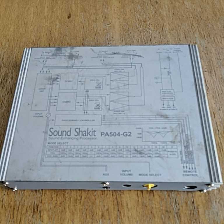 サウンドシャキット PA504-G2 Shakit 公式通販 Sound PA504G2 S3 絶版