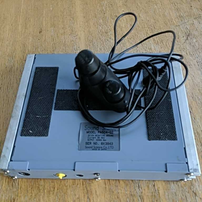 サウンドシャキット PA504-G2 Shakit 公式通販 Sound PA504G2 S3 絶版