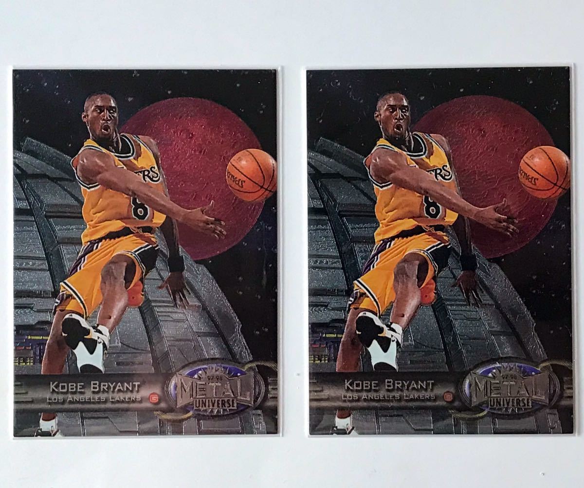 Metal Universe Skybox 1997-98 Basketball Box was 1997⁄98 Planetary 
