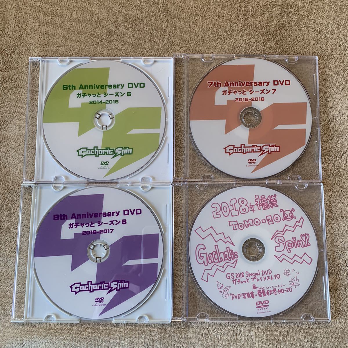 DVD 矢沢永吉/Rock’nRoll Army’90 BUDOKAN ○新品 サザンオールスターズ LIVE DVD 胸熱 マンピー 完全版