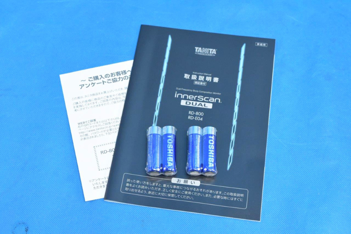 未使用品 2019年製 タニタ デュアルタイプ体組成計 RD-800-BK インナー