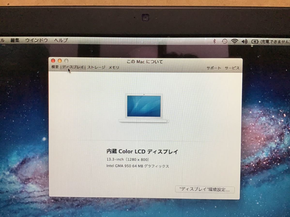 - Yahoo!オークション 「キースジャレット」カセットテープの落札相場 キース・ジャレット Keith KEITH JARRETT Jarrett | ケルンコンサート カセットテープ [SHM-CD][CD] REWIND Trio キース・ジャレット・トリオ 4.1.1996