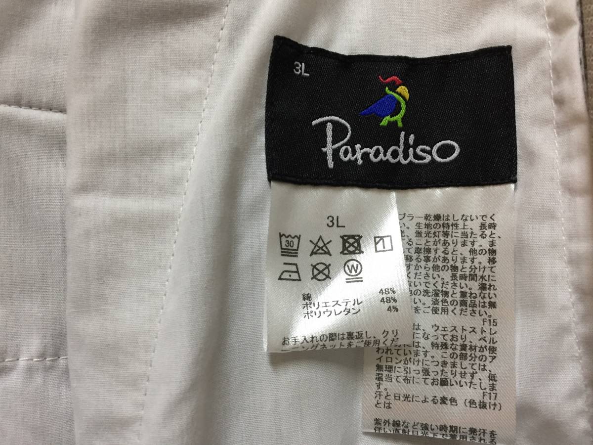 パラディーゾ ショートパンツの通販 ブリジストン ショートパンツ（ブランドブリヂストン,パラディーゾ 2026年最新PARADISO メンズ ショートパンツ・ハーフパンツの人気 2026年最新Yahoo!オークション -パラディーゾ ゴルフ メンズパンツの ハーフパンツの通販 ブリヂストン レディース ハーフパンツ