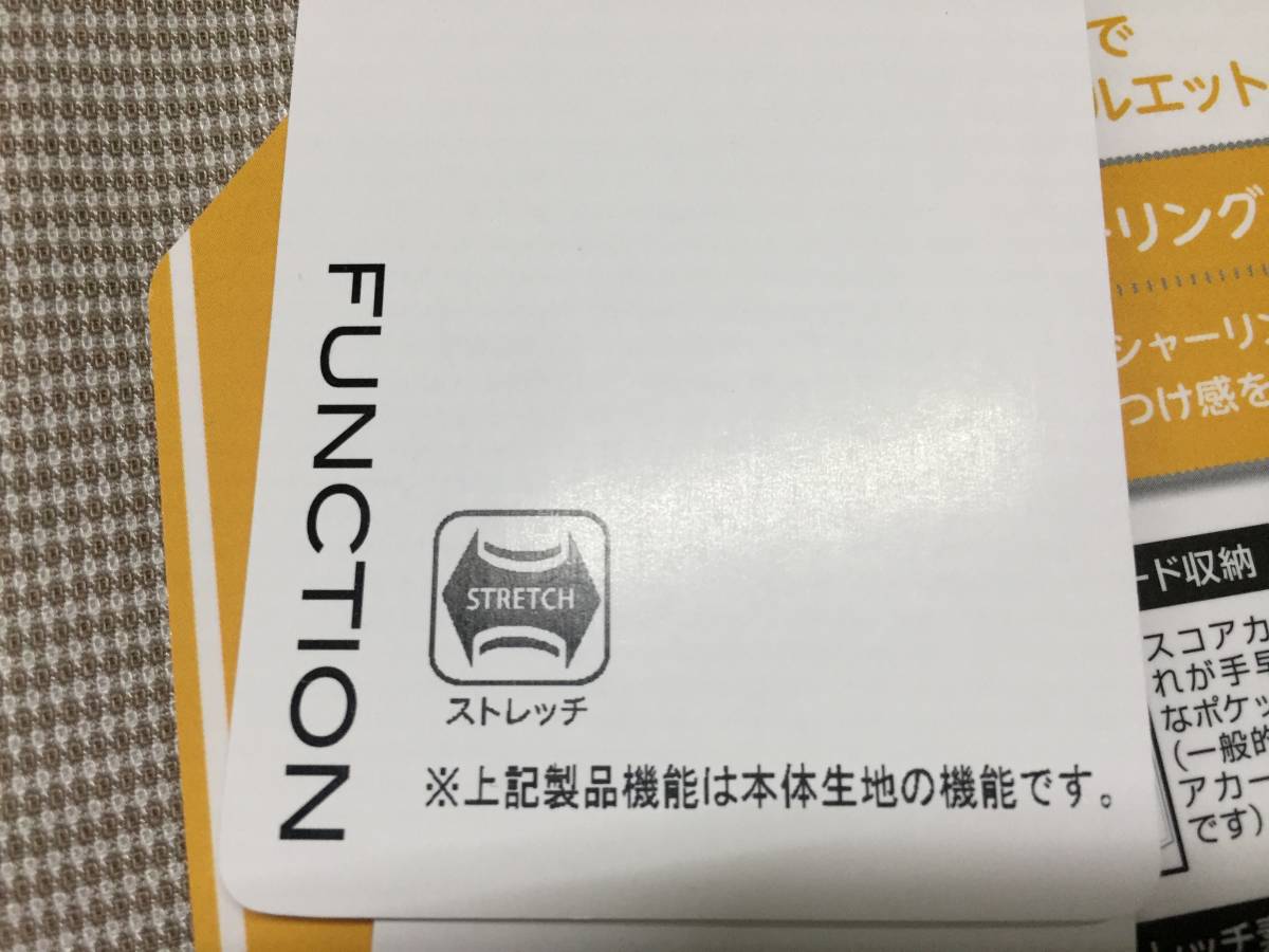 パラディーゾ ショートパンツの通販 ブリジストン ショートパンツ（ブランドブリヂストン,パラディーゾ 2026年最新PARADISO メンズ ショートパンツ・ハーフパンツの人気 2026年最新Yahoo!オークション -パラディーゾ ゴルフ メンズパンツの ハーフパンツの通販 ブリヂストン レディース ハーフパンツ
