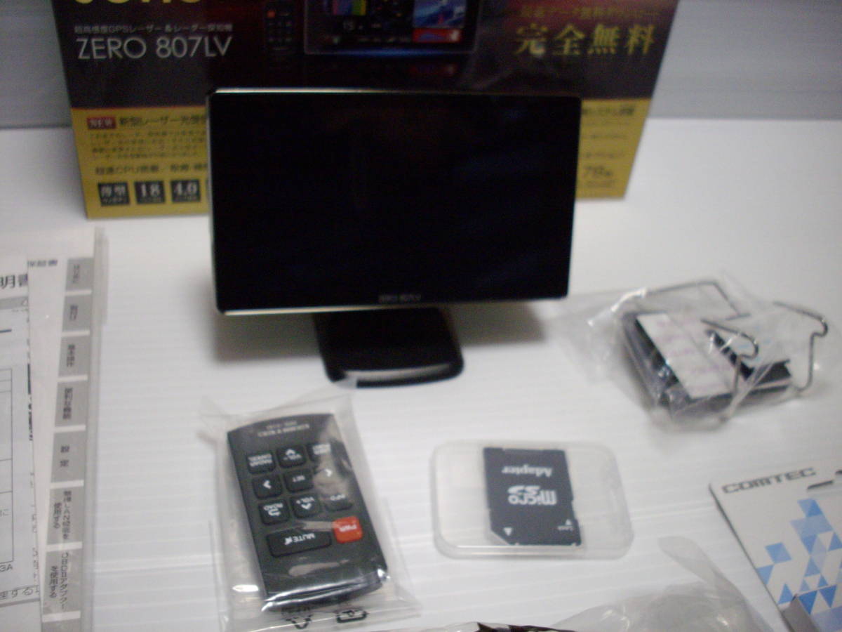 ZERO 807LV ドライビング・セーフティ・センサー | COMTEC 株式会社