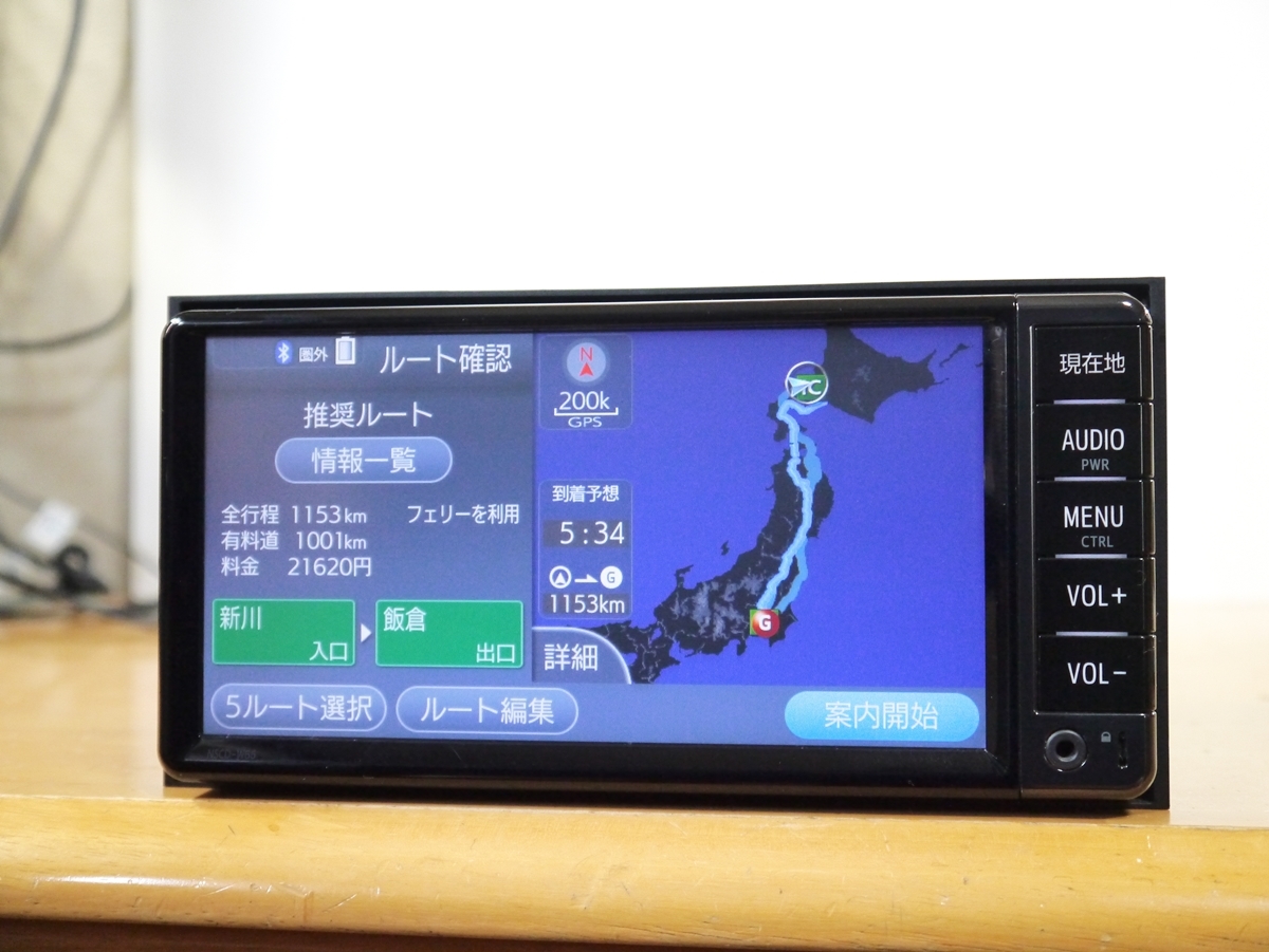 0805】 NSCD-W66 2016年秋地図 トヨタ純正メモリーナビ ワンセグ