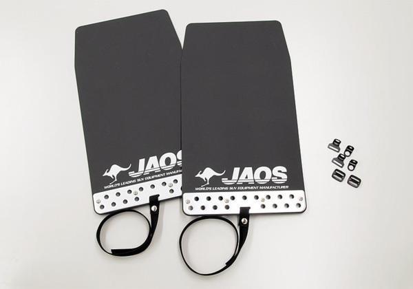 JAOS マッドガードⅢ 汎用タイプ ブラック Sサイズ 汎用 B622003