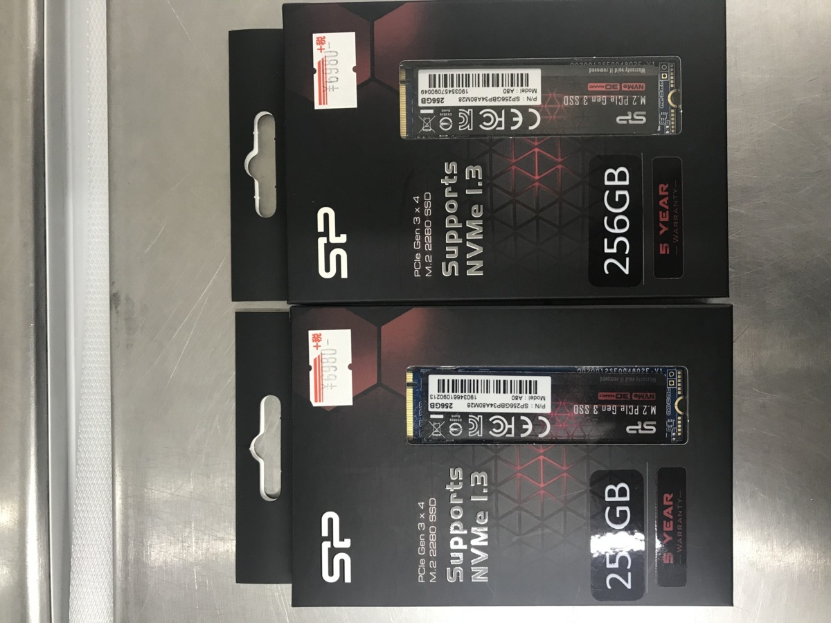 配送設置 高松 新品未開封品 NVMe SSD シリコンパワー