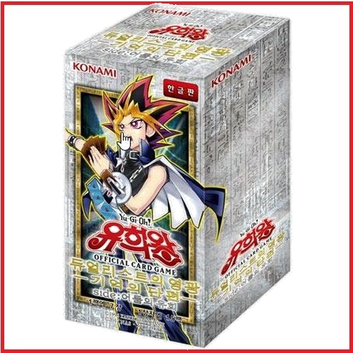 遊戯王 決闘者の栄光 -記憶の断片- side:闇 韓国版 遊戯王カード 15AX