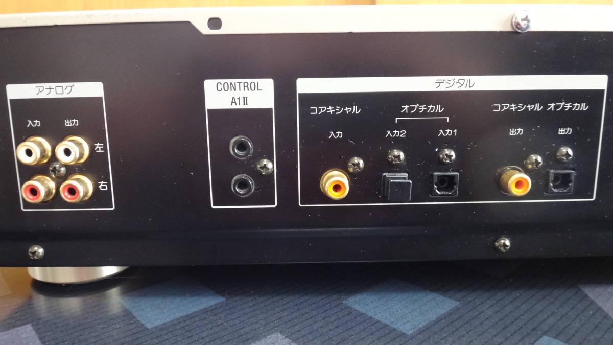 MDS-JB930 SONY ソニー Sony MiniDisc Player⁄Recorder – High-End MD