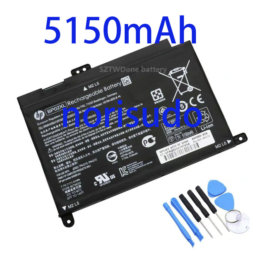 Ventole Per Cpu HP HP Pavilion 15-AU 15-AU000 15-AU100 Series CPU Cooling Fan 856359 001 Ventole E D 546978 - Foto 2