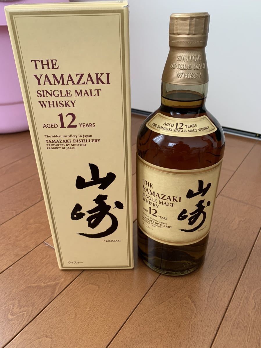 半額通販 サントリー山崎12年 箱付き 700ml