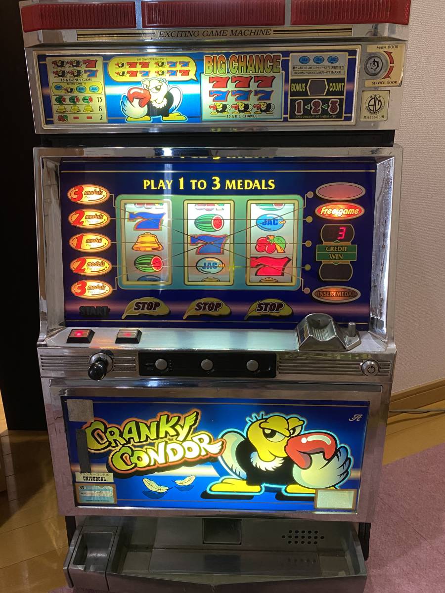 実機 税込 パチスロ 凪のあすから◇コイン不要機付◇オプション多数 