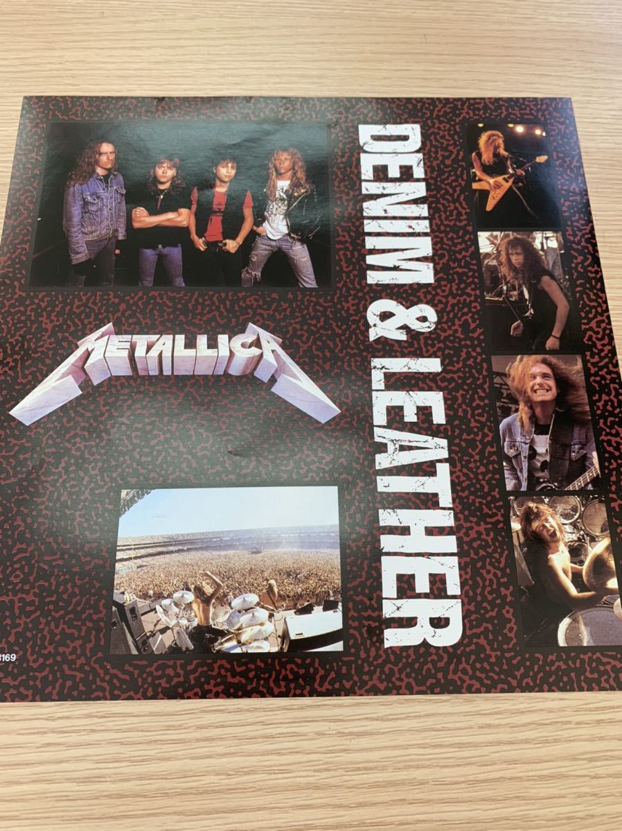 B-44 LPレコード メタル・マスター メタリカ MASTER OF PUPPETS