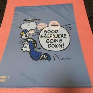 スヌーピータウン 限定のヤフオク の相場 価格を見る ヤフオク のスヌーピータウン 限定のオークション売買情報は34件が掲載されています