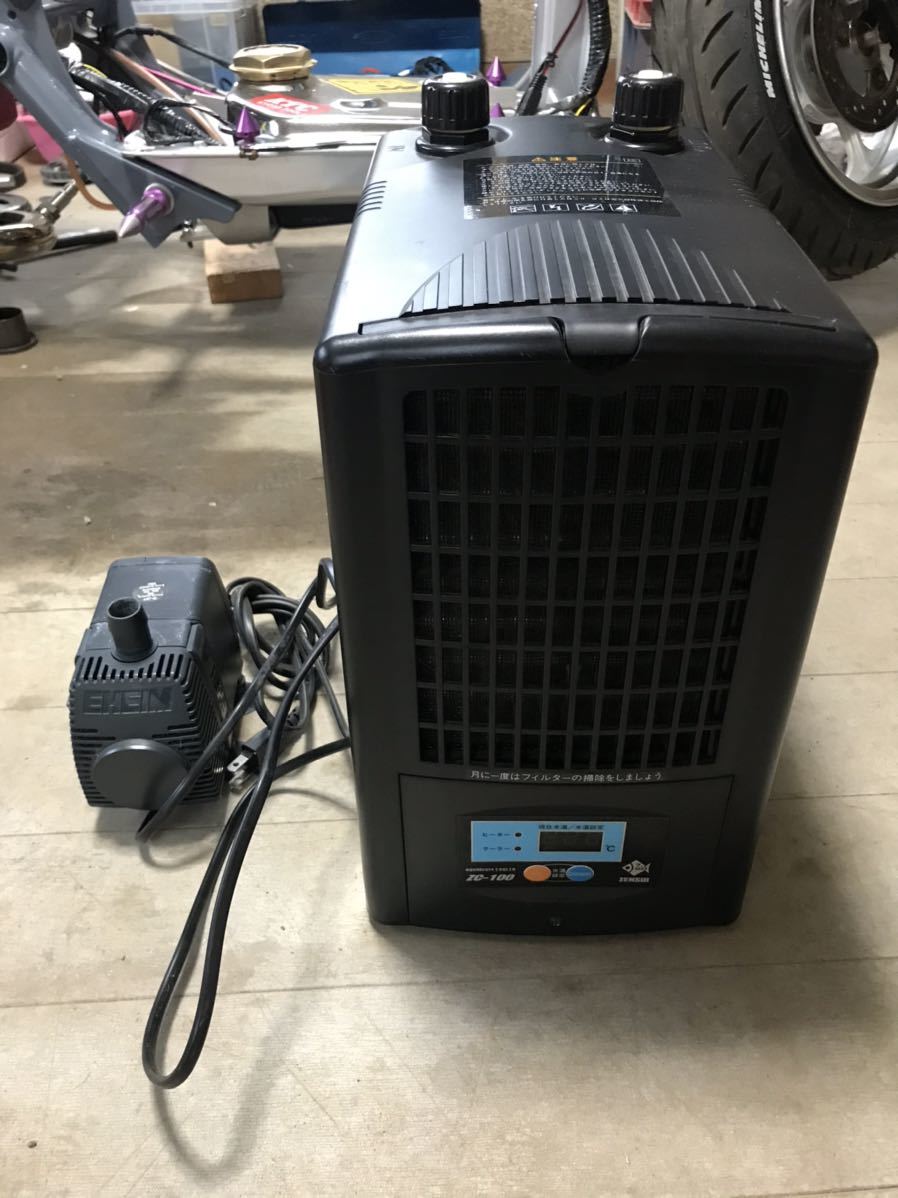 ゼンスイクーラーZC100 ゼンスイ ZC-100 水槽用クーラー