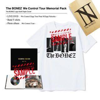The BONEZ We Control Tour 2019 DVD 写真集 受注限定】 The BONEZ We Control Tour Memorial Pack DVD 写真集 T