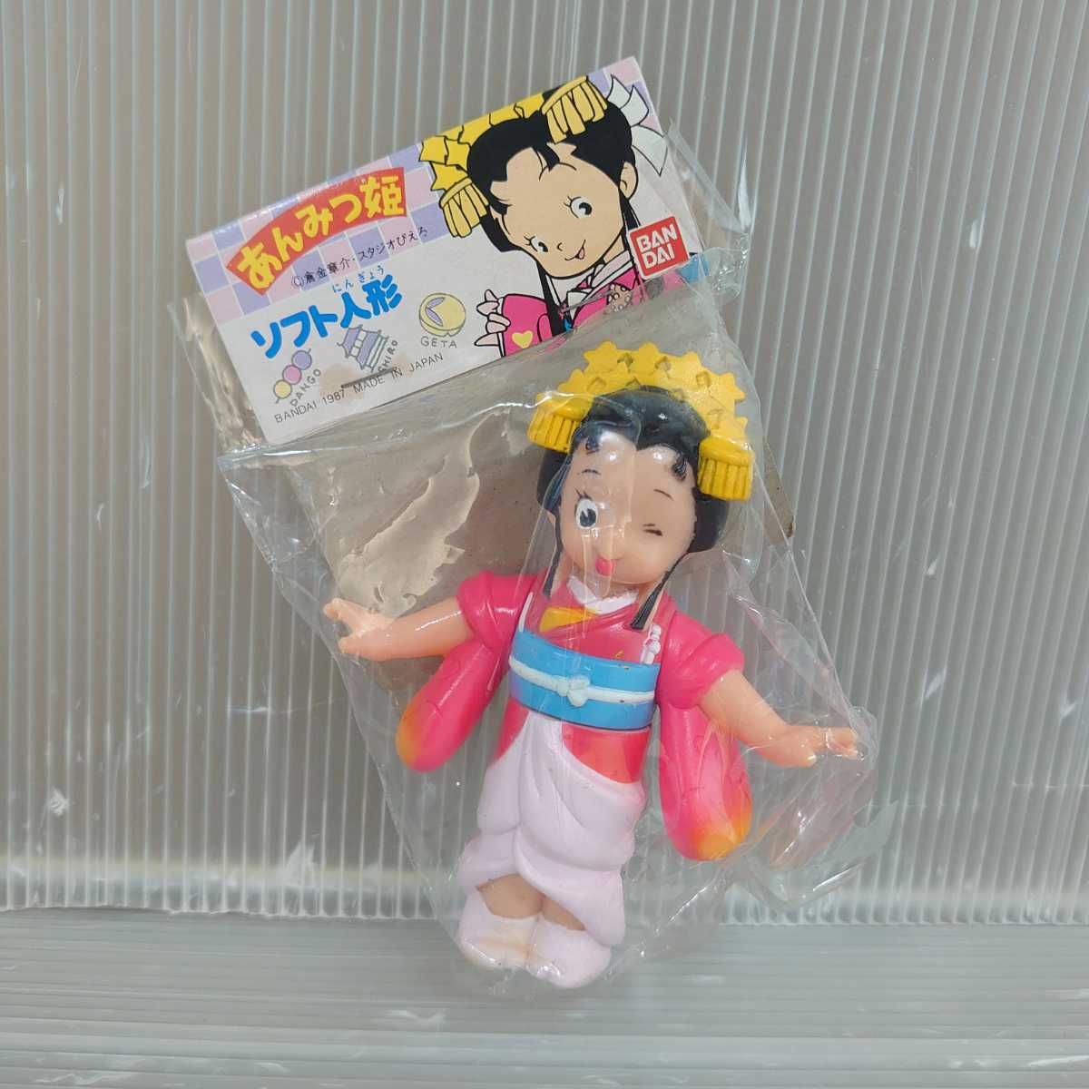 あんみつ姫 ソフビ フィギュア 腕まくりver の入札履歴 - 入札者の順位