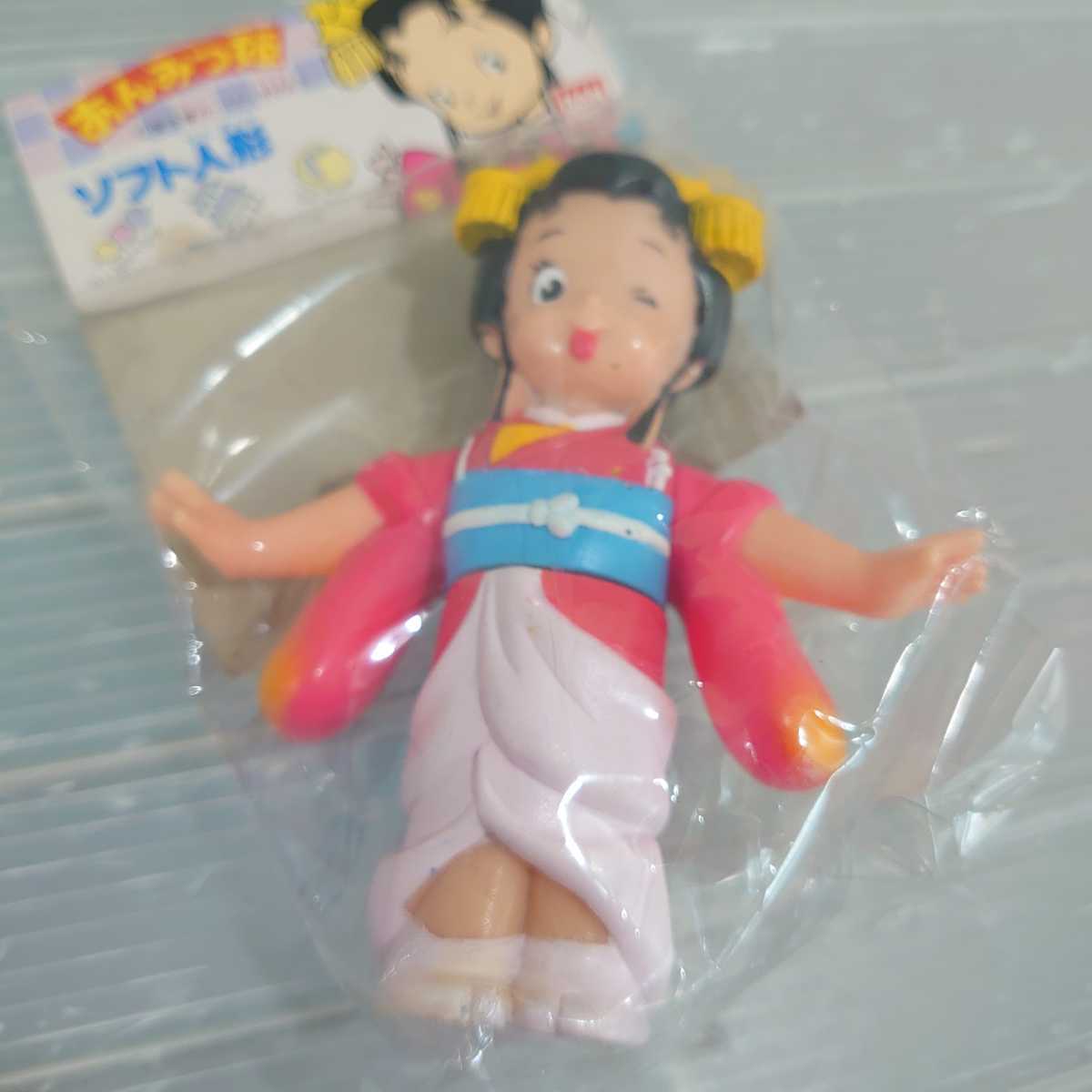 あんみつ姫 ソフビ フィギュア 腕まくりver の入札履歴 - 入札者の順位
